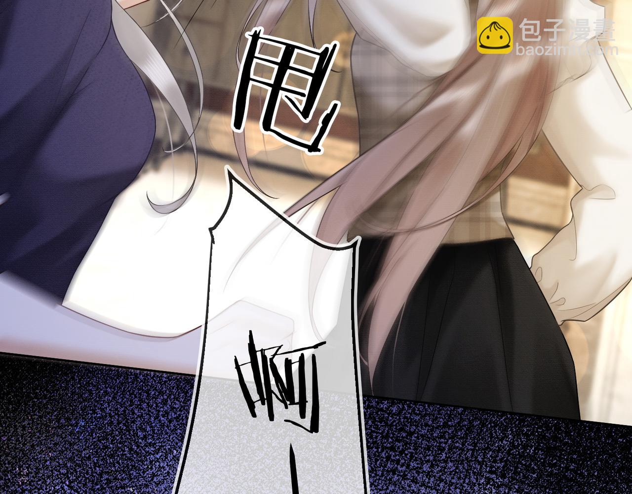 第15话 见家长(1/3)-第15话