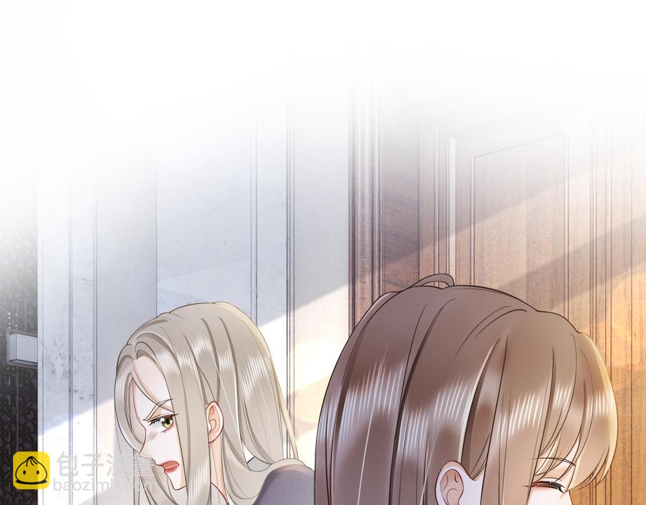 第15话 见家长(1/3)-第15话