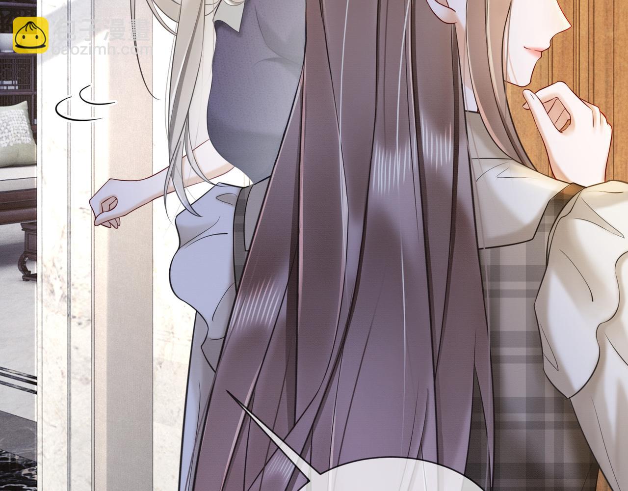 第15话 见家长(1/3)-第15话