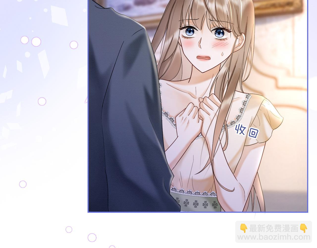 第17话 去约会(1/3)-第17话