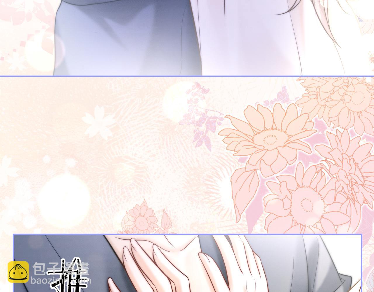 第17话 去约会(1/3)-第17话