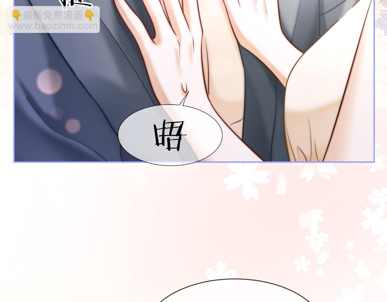 第17话 去约会(1/3)-第17话