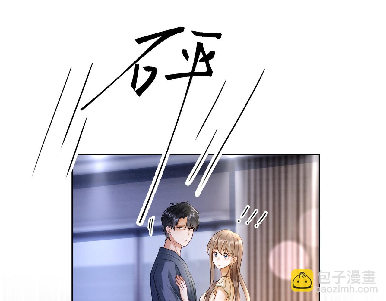 第17话 去约会(1/3)-第17话