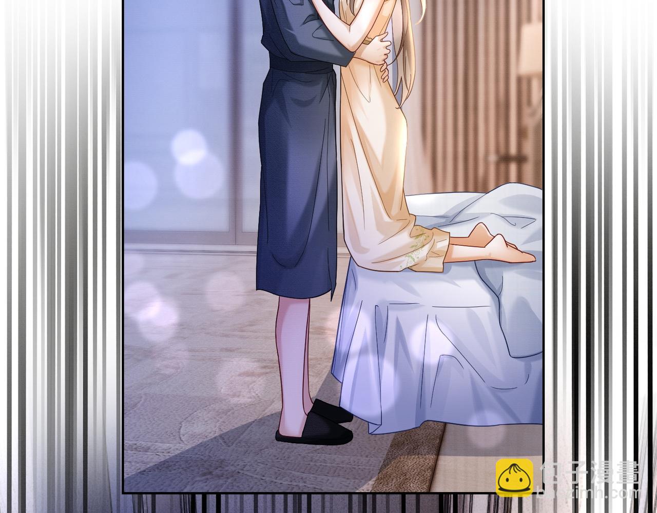 第17话 去约会(1/3)-第17话