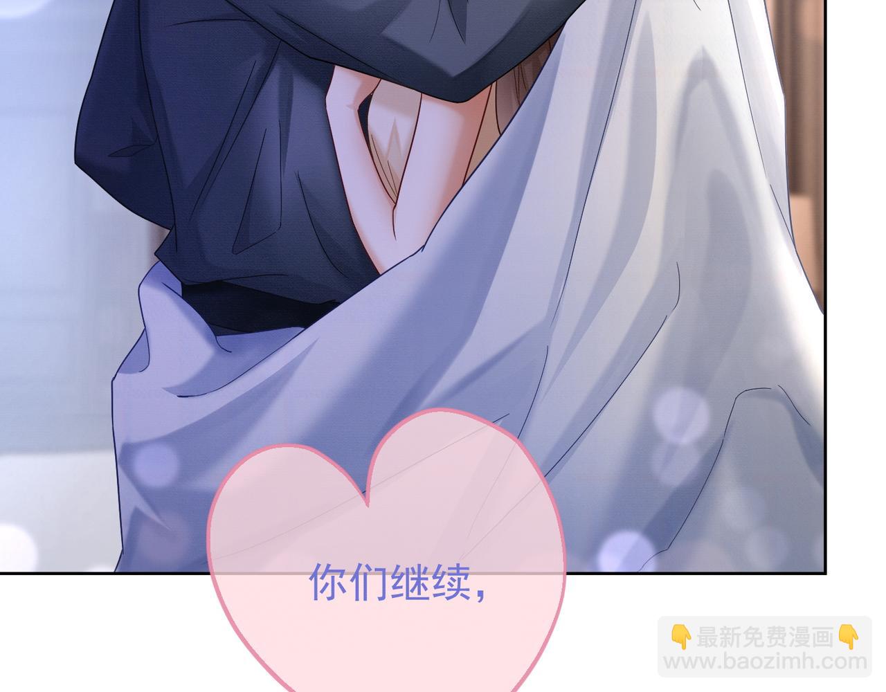 第17话 去约会(1/3)-第17话