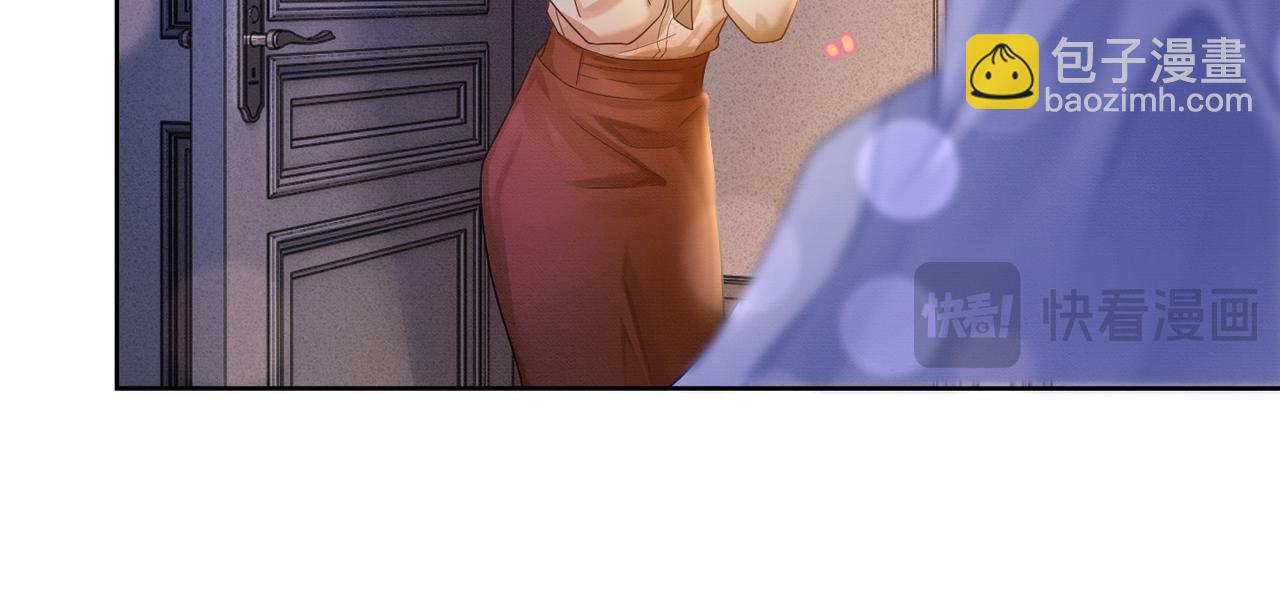 第17话 去约会(1/3)-第17话