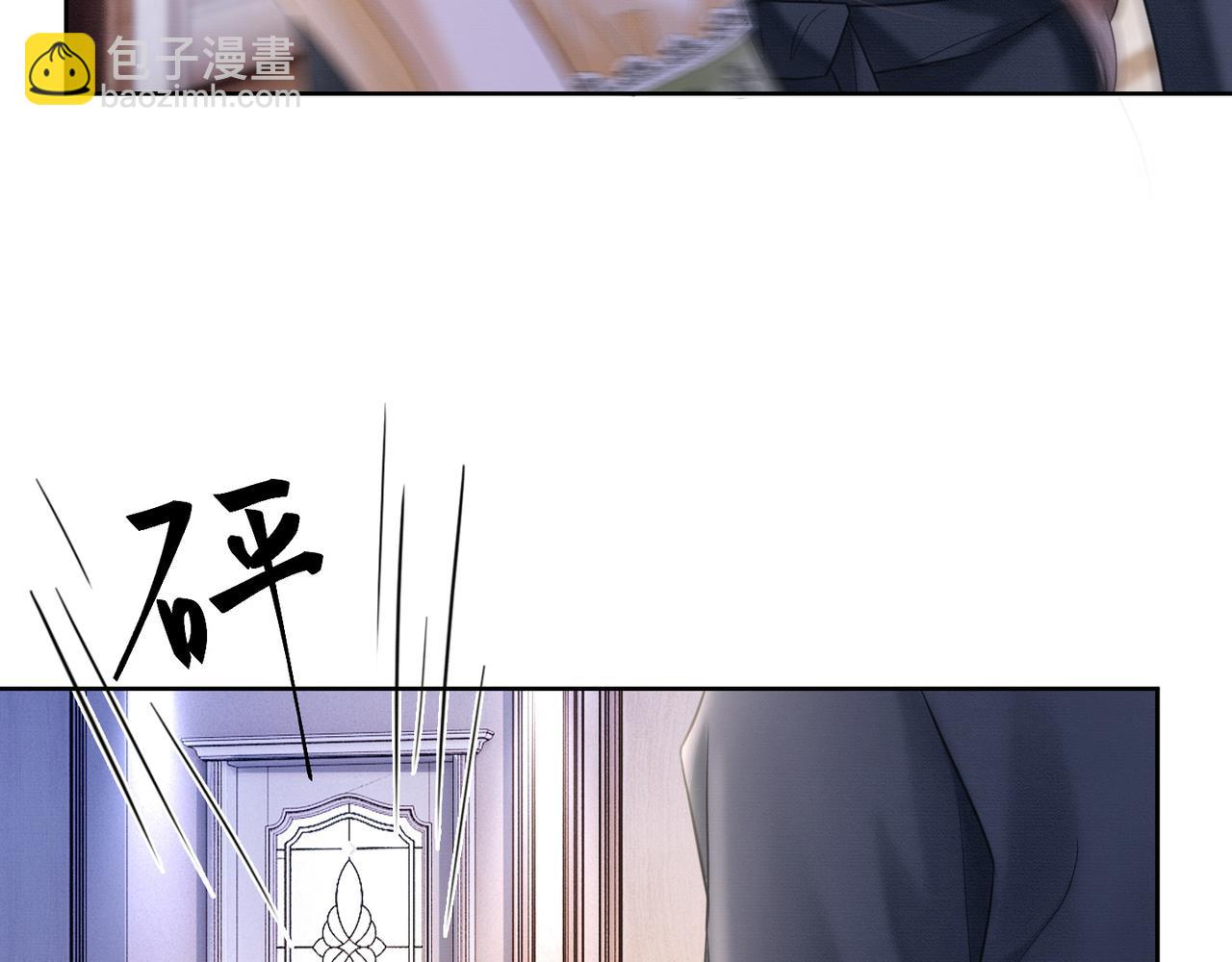 第17话 去约会(1/3)-第17话