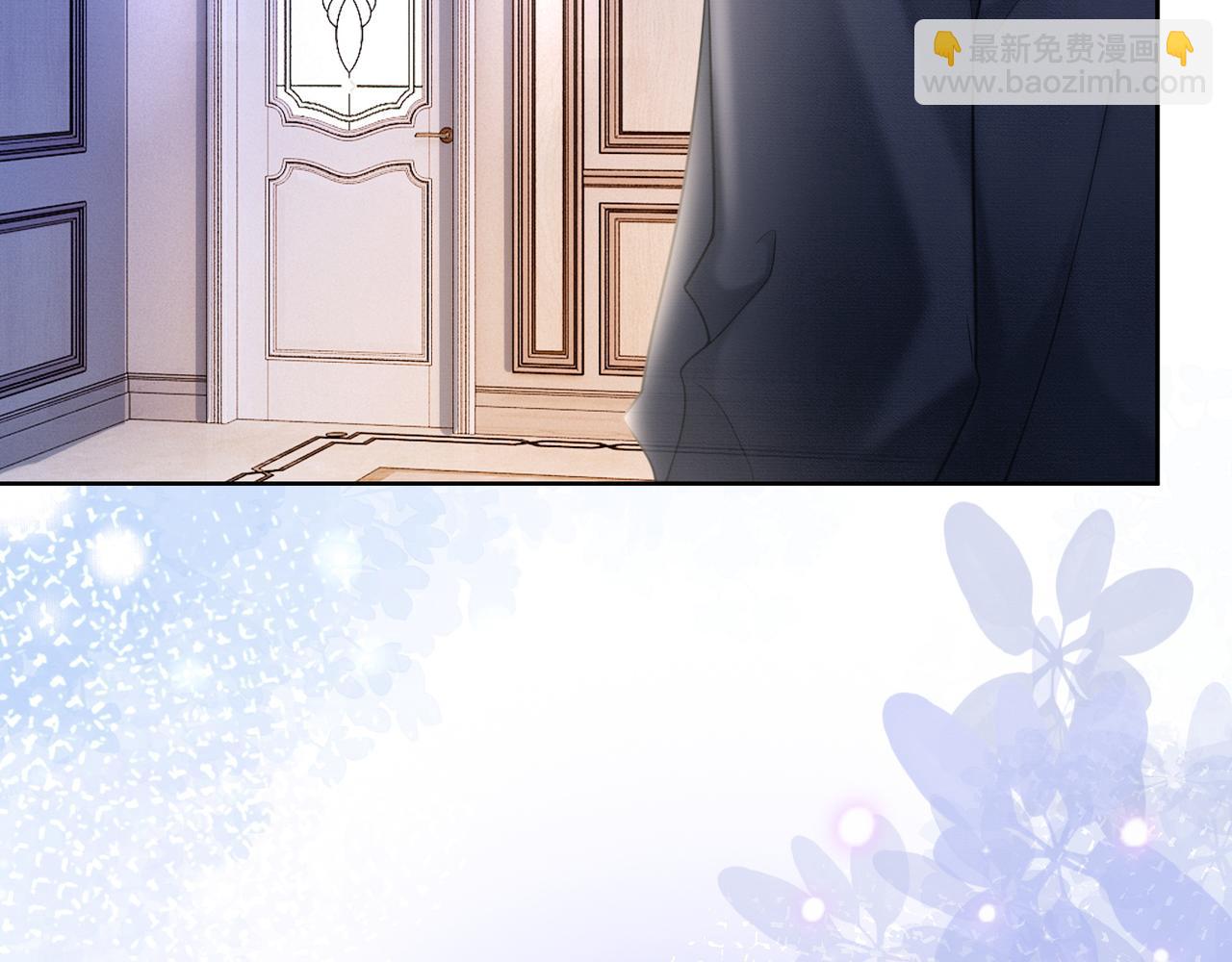 第17话 去约会(1/3)-第17话