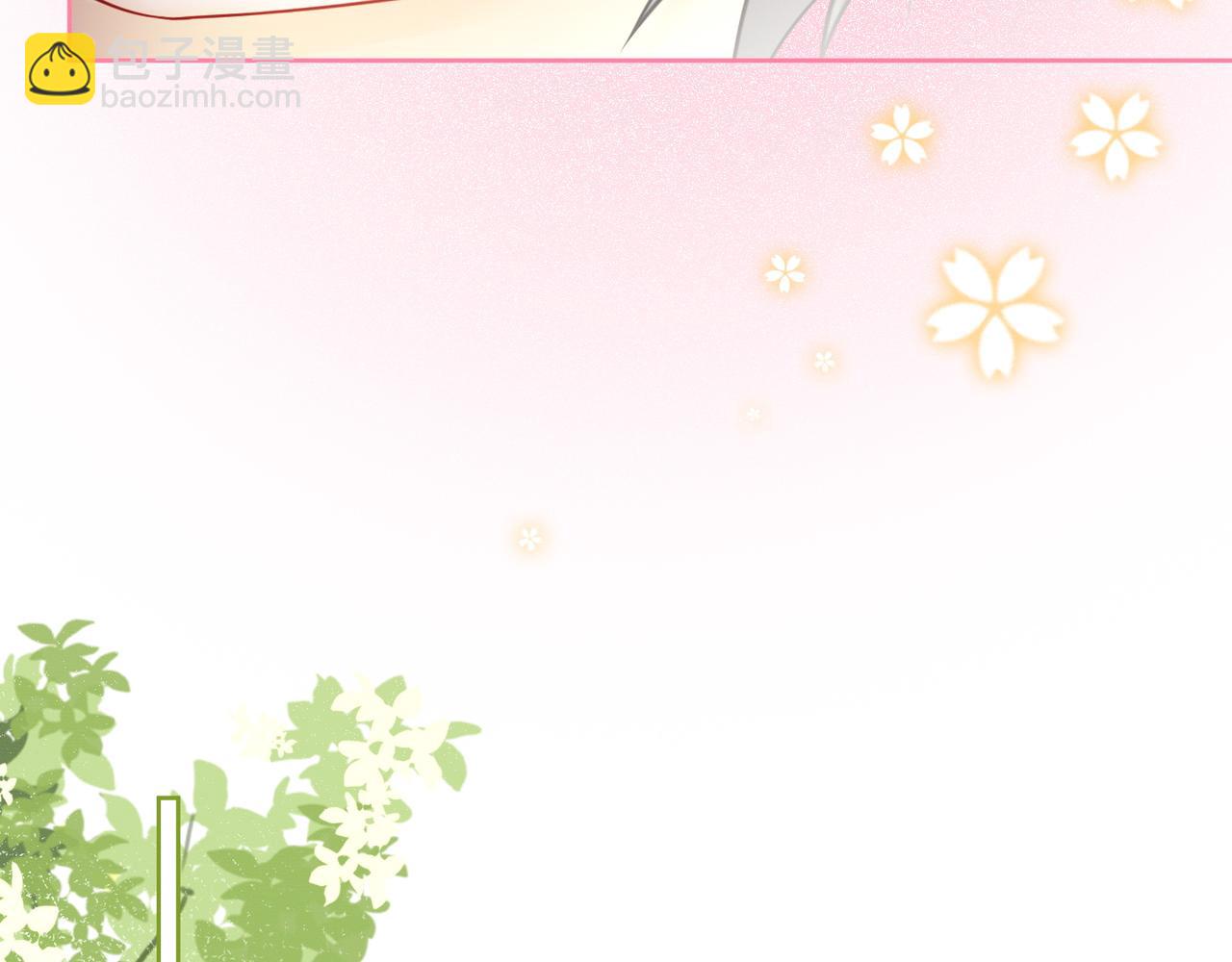 第17话 去约会(1/3)-第17话