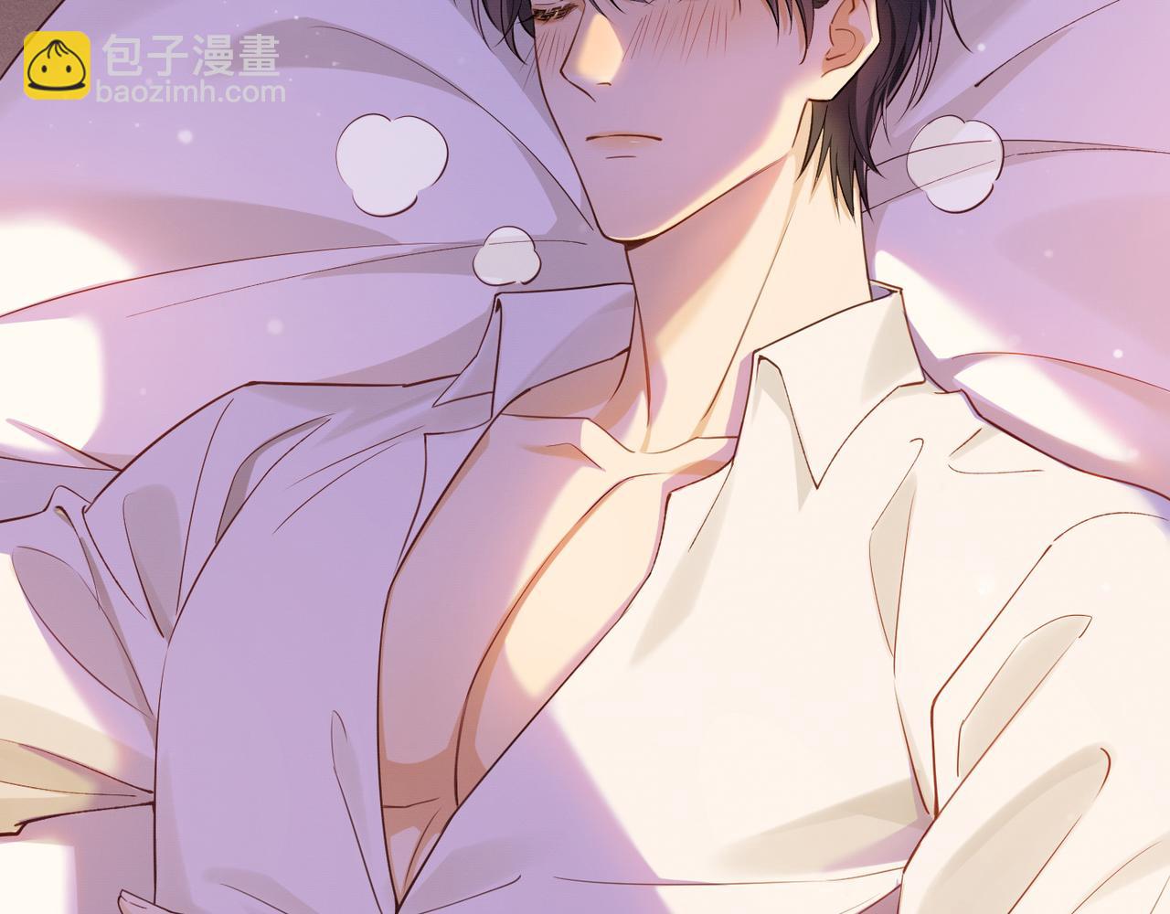 第1话 我是你老婆(1/3)-第1话