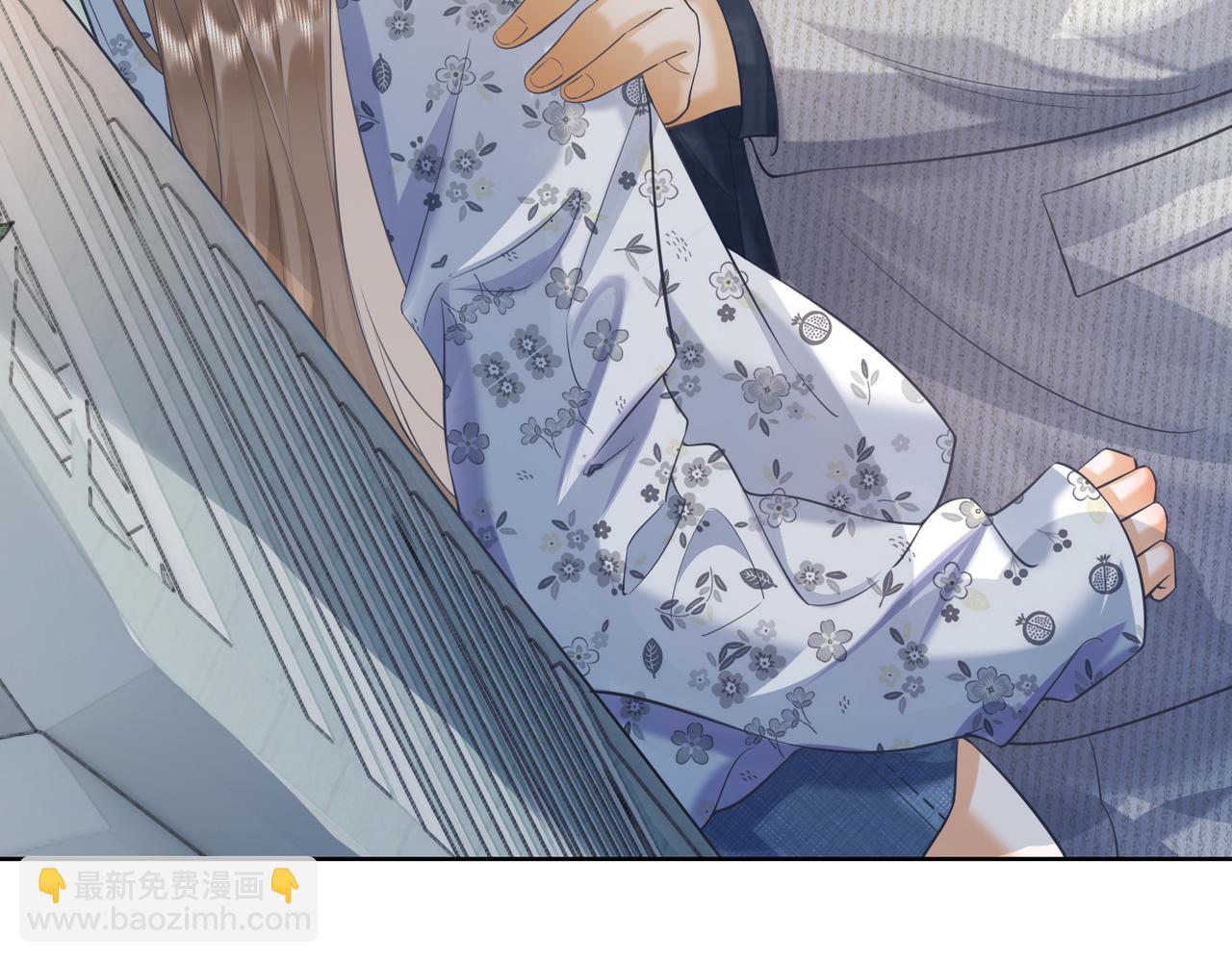 第19话 最后一次做替身(1/3)-第19话