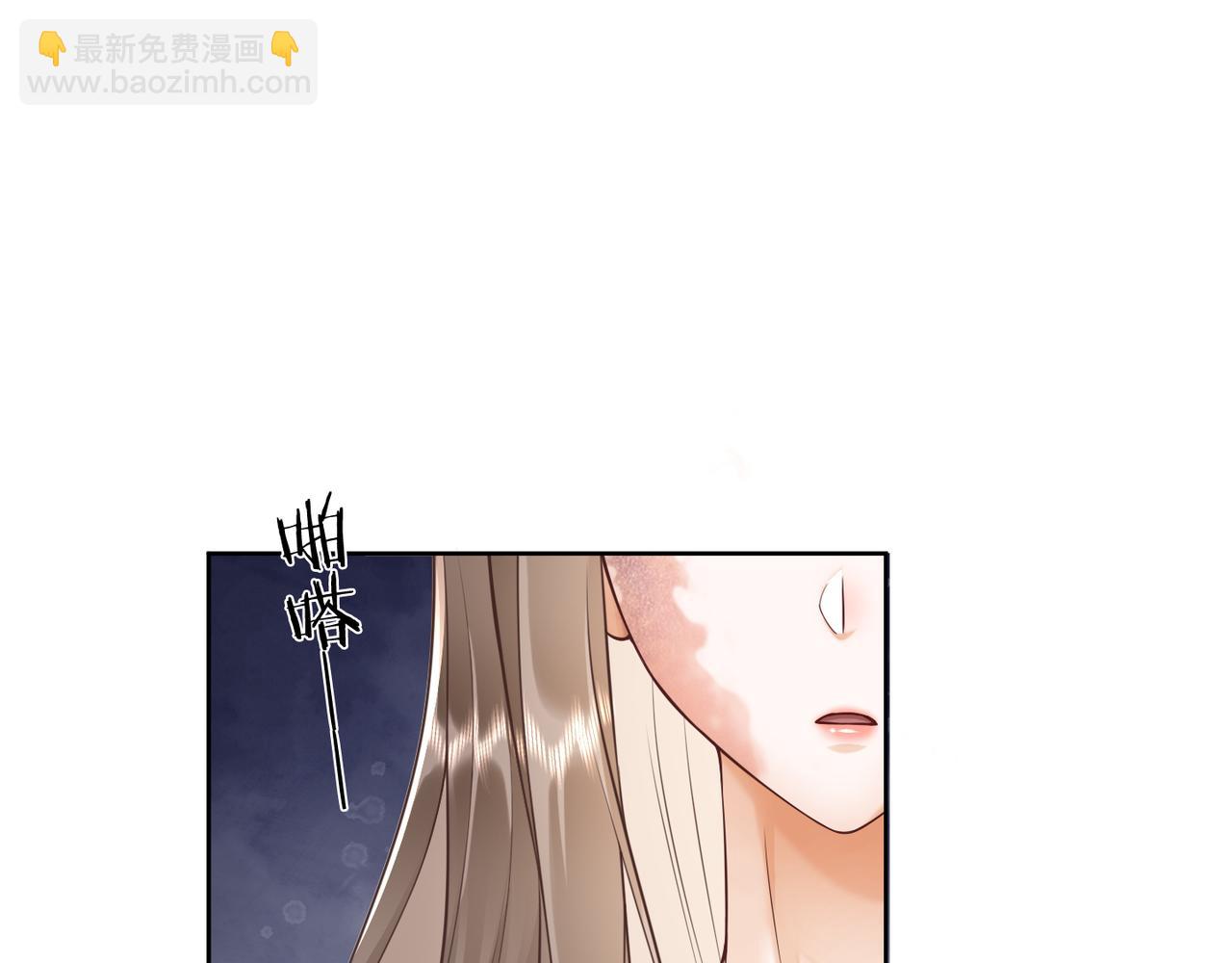 第19话 最后一次做替身(1/3)-第19话