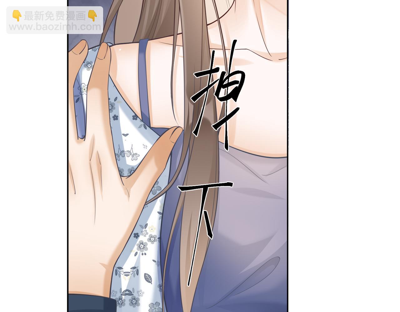 第19话 最后一次做替身(1/3)-第19话