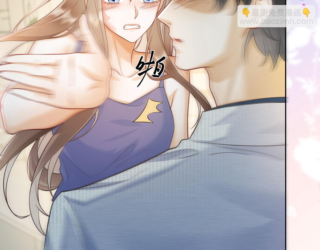 第19话 最后一次做替身(1/3)-第19话