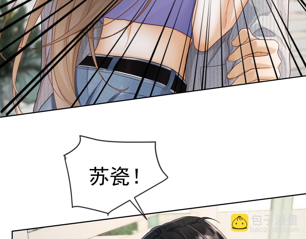 第19话 最后一次做替身(1/3)-第19话