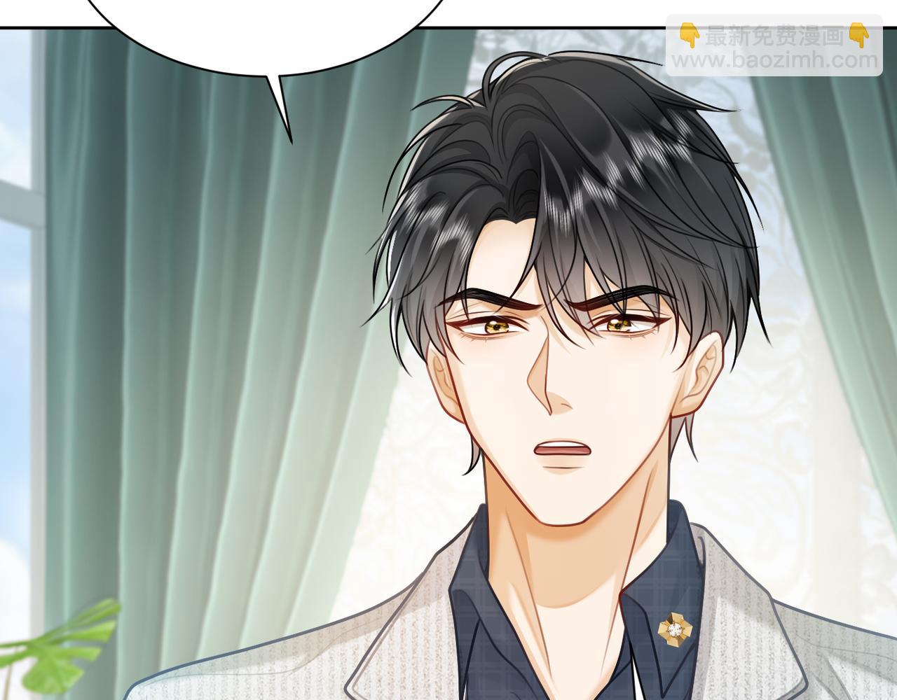 第19话 最后一次做替身(1/3)-第19话