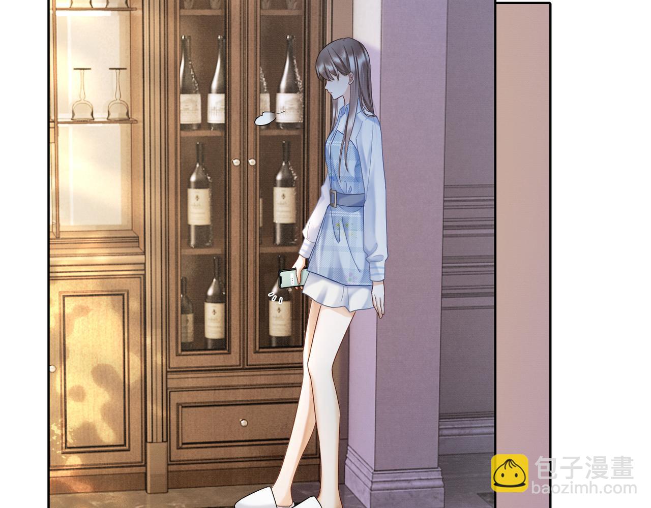 第21话 酒吧又又又偶遇(1/3)-第21话