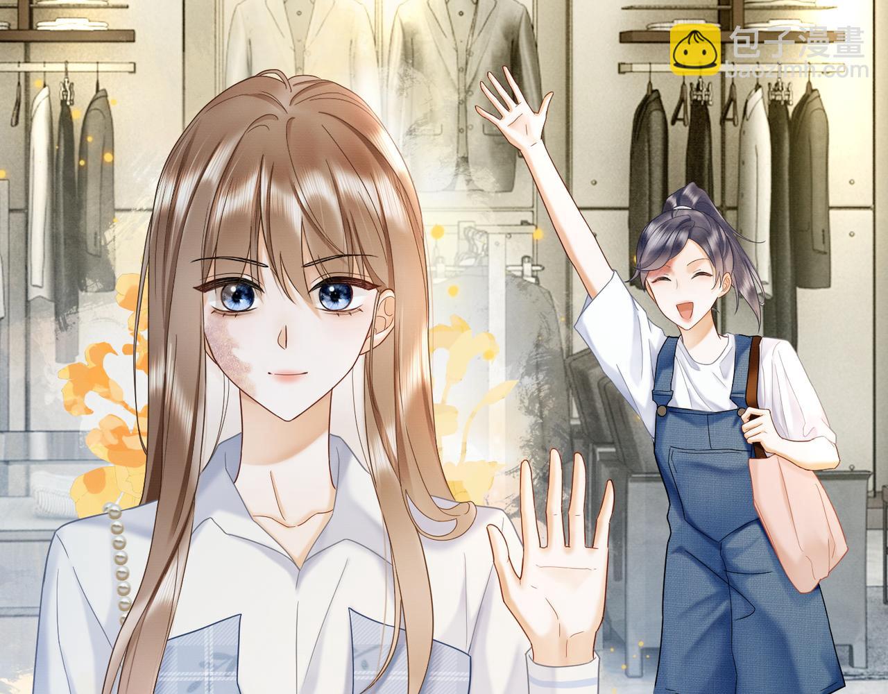 第21话 酒吧又又又偶遇(1/3)-第21话