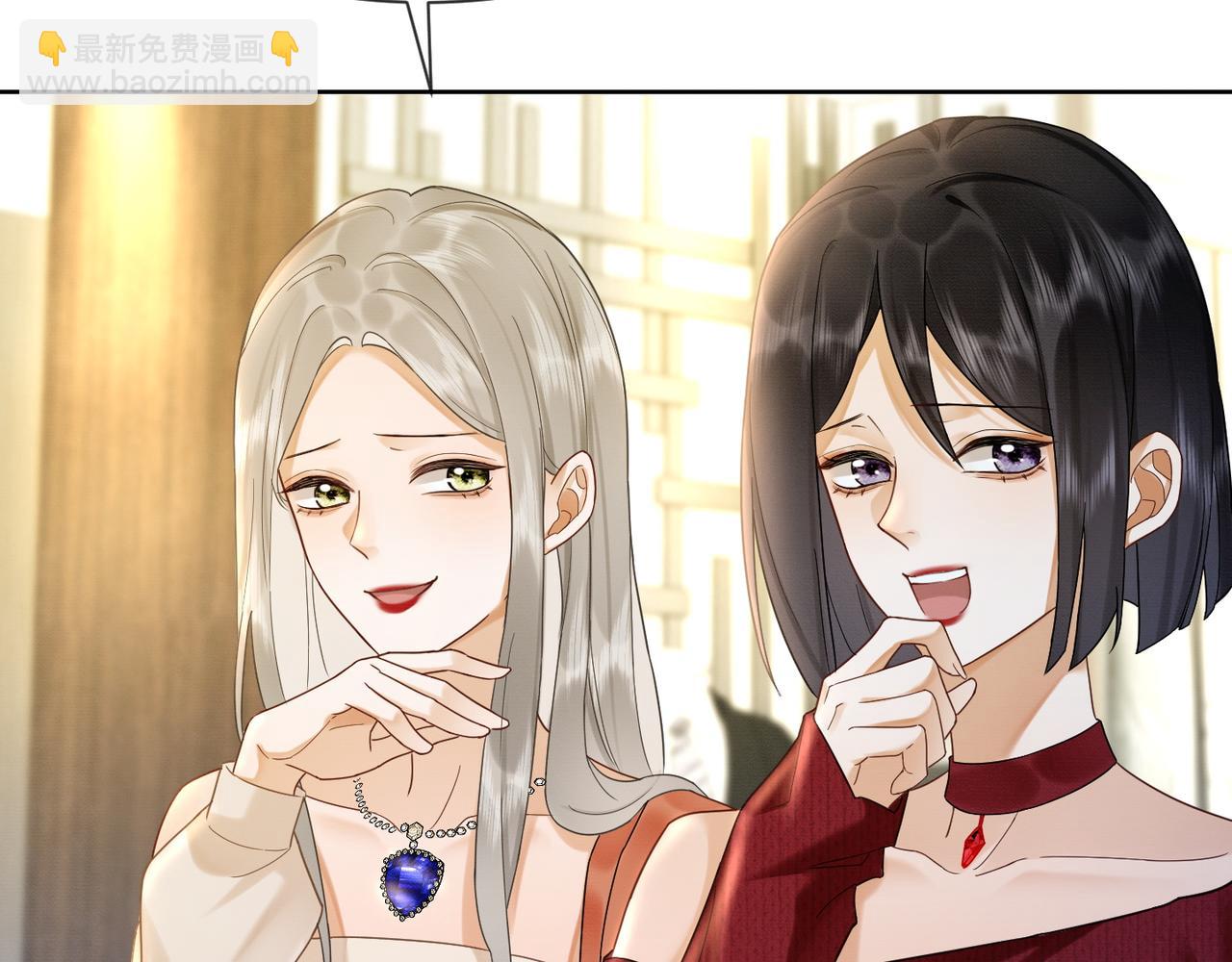 第21话 酒吧又又又偶遇(1/3)-第21话