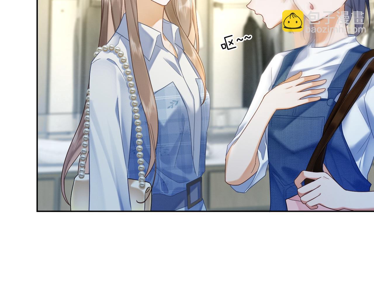 第21话 酒吧又又又偶遇(1/3)-第21话