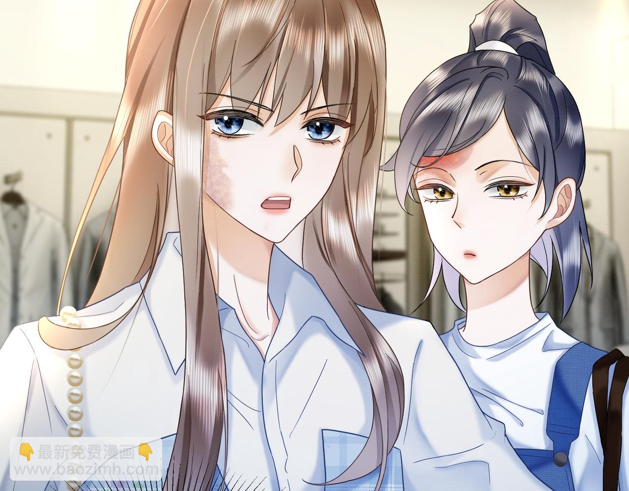 第21话 酒吧又又又偶遇(1/3)-第21话