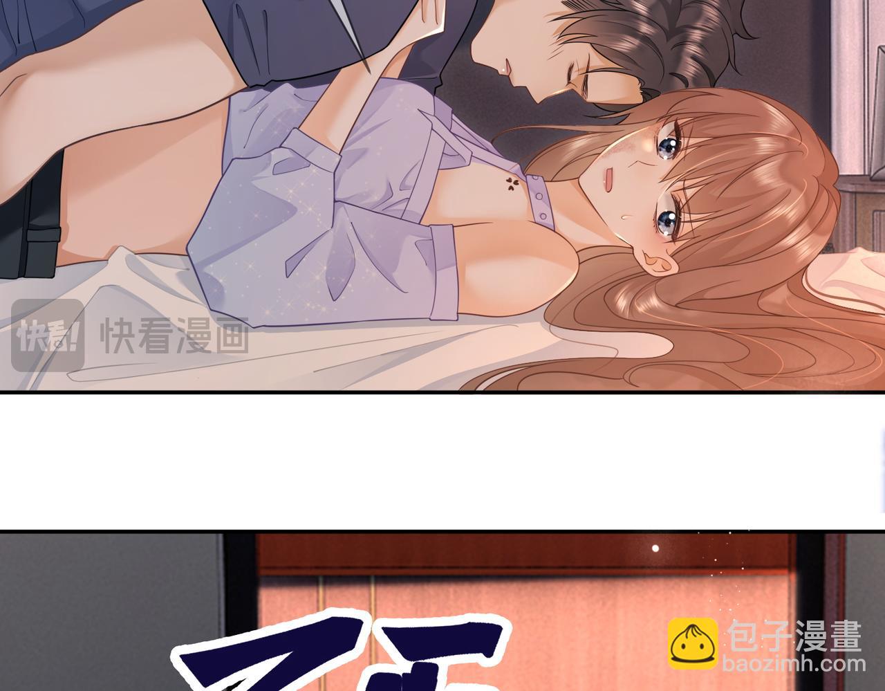 第23话 总裁生疑(1/3)-第23话