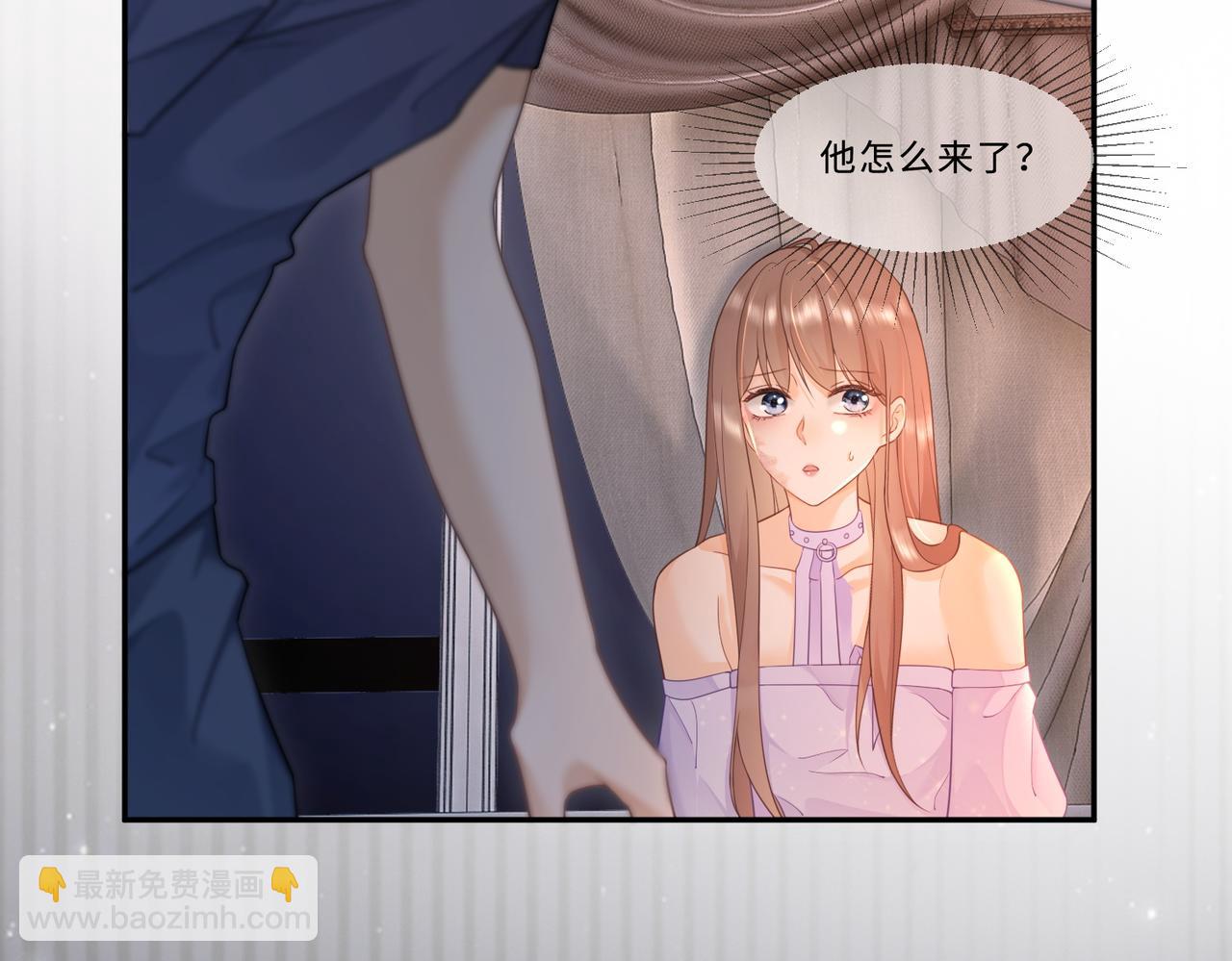 第23话 总裁生疑(1/3)-第23话