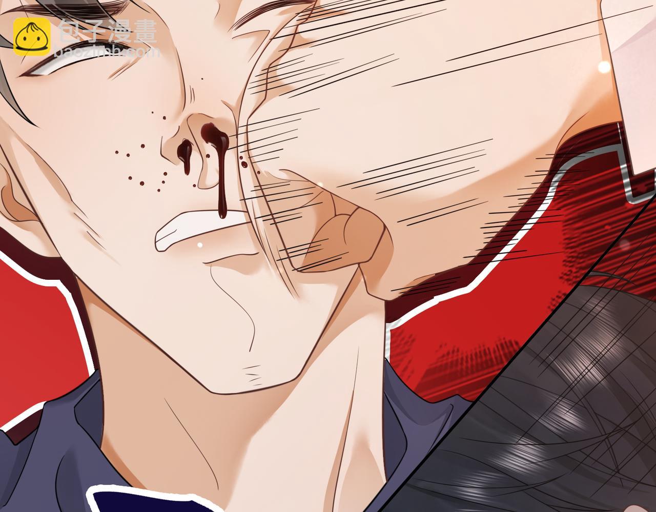 第23话 总裁生疑(1/3)-第23话