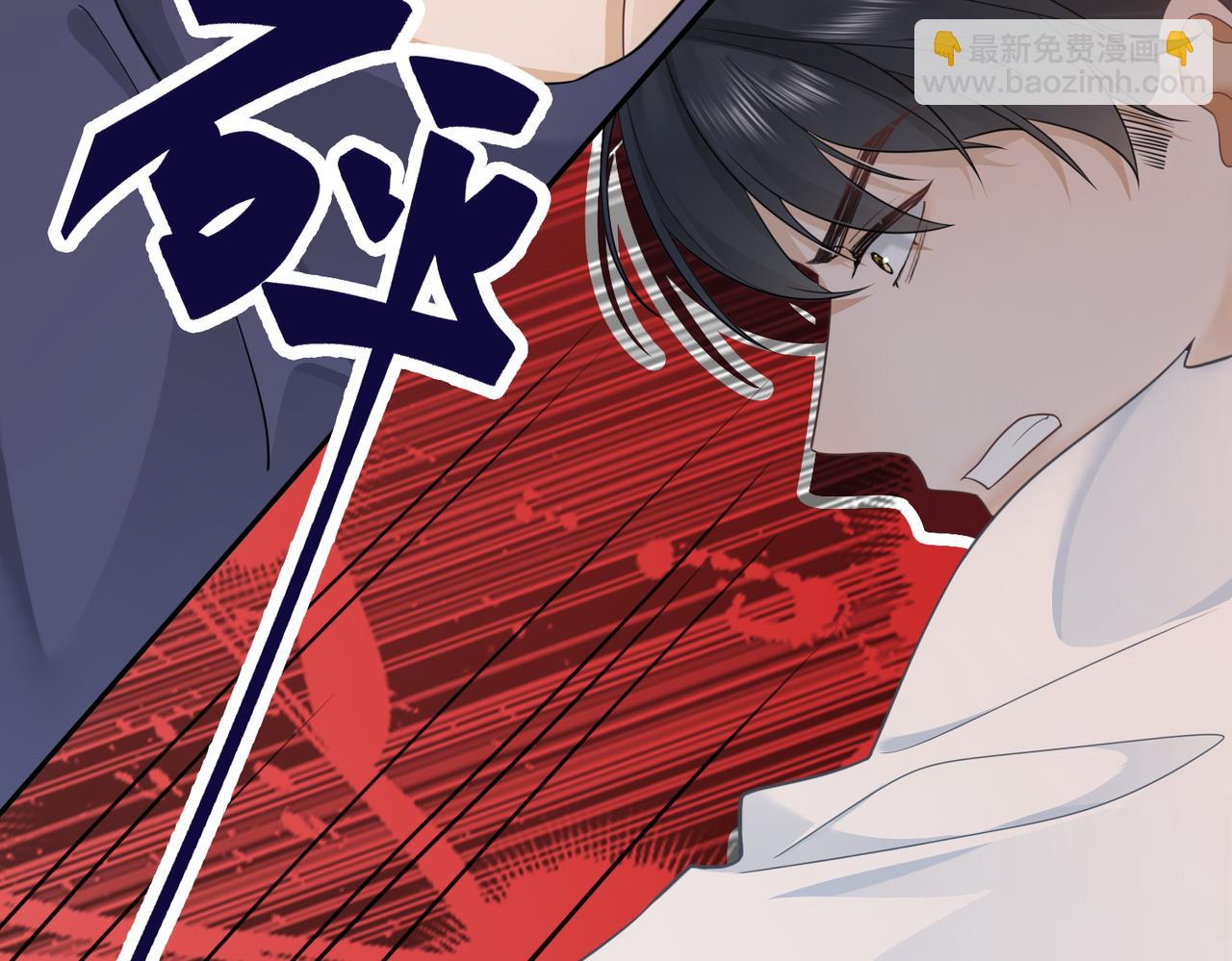 第23话 总裁生疑(1/3)-第23话