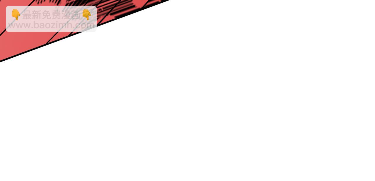 第23话 总裁生疑(1/3)-第23话