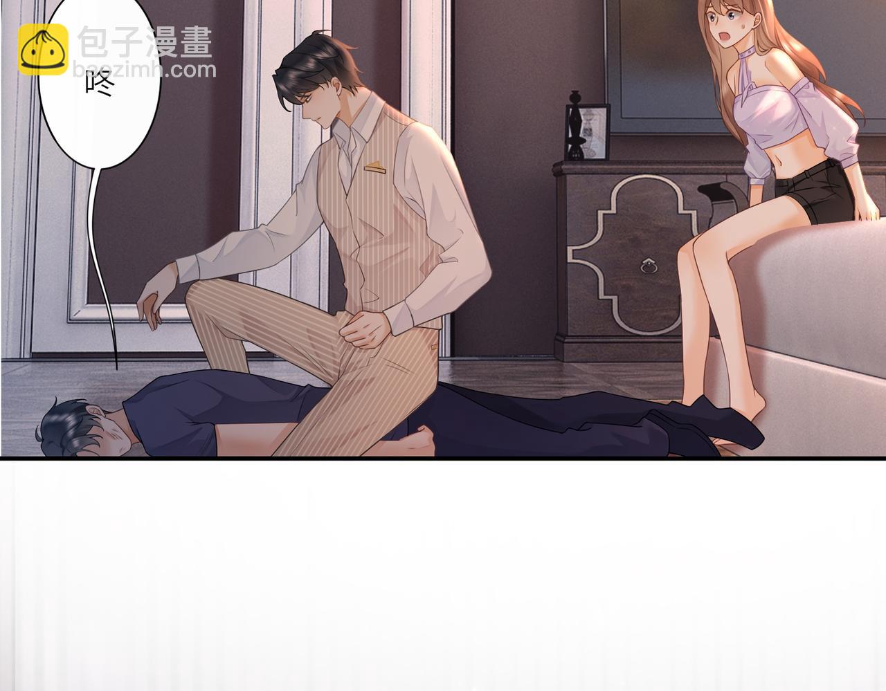 第23话 总裁生疑(1/3)-第23话