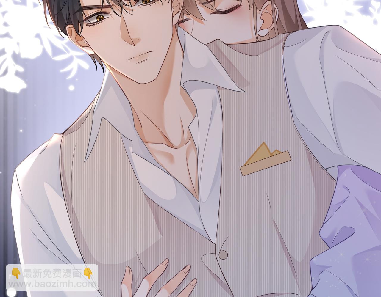 第23话 总裁生疑(1/3)-第23话