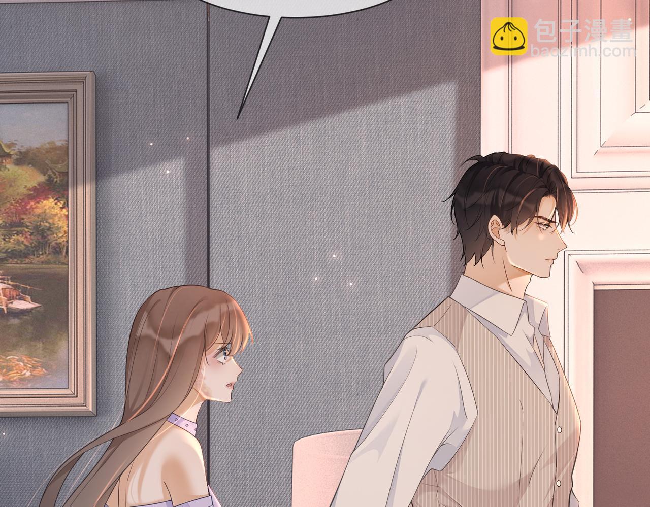 第23话 总裁生疑(1/3)-第23话