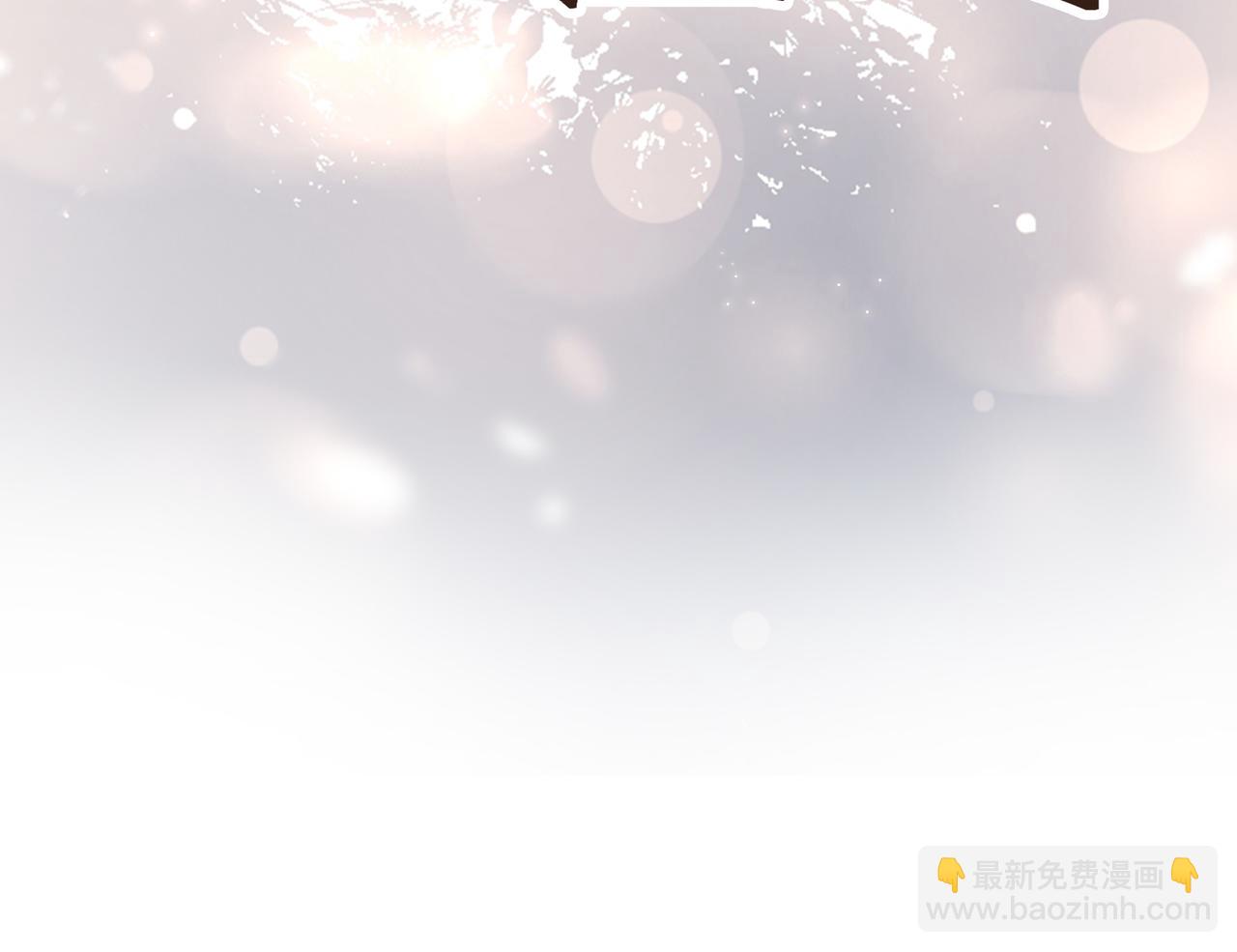 第23话 总裁生疑(1/3)-第23话