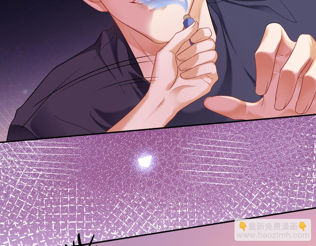 第23话 总裁生疑(1/3)-第23话