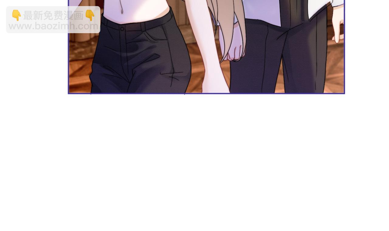 第25话 惩治苏雪(1/3)-第25话