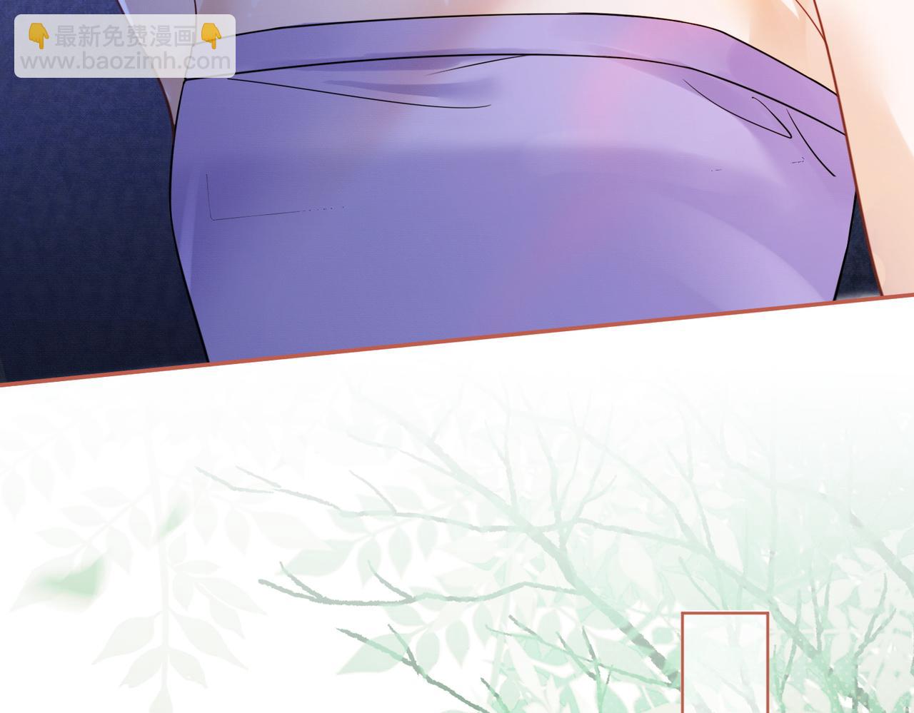 第25话 惩治苏雪(1/3)-第25话