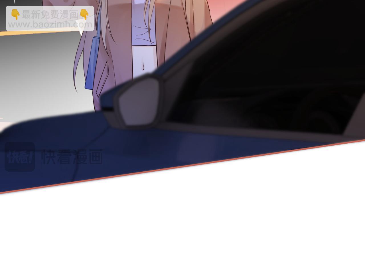 第25话 惩治苏雪(1/3)-第25话