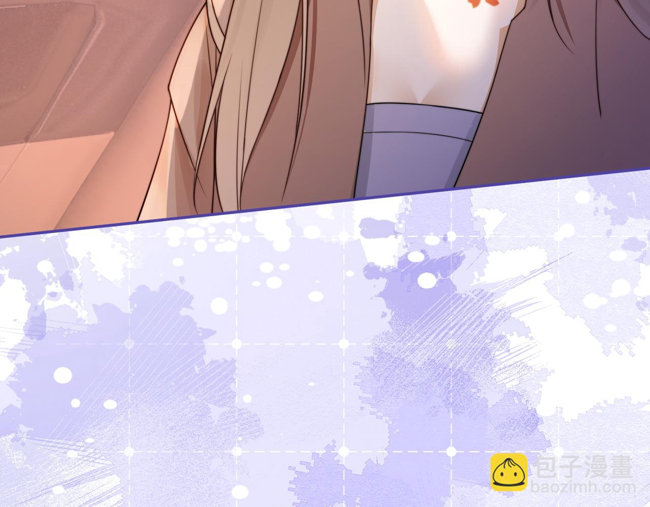 第25话 惩治苏雪(1/3)-第25话