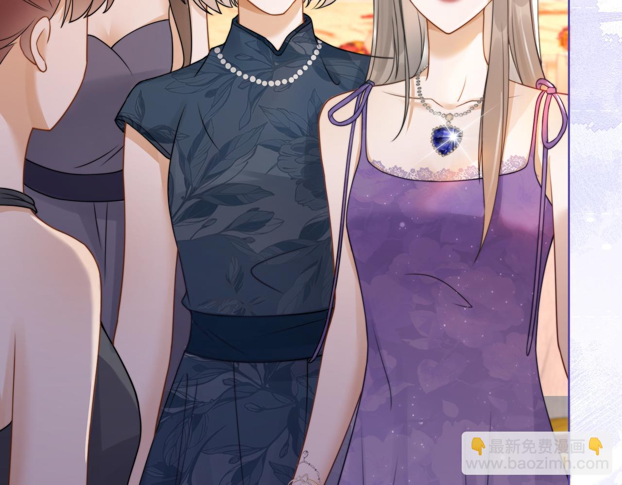 第25话 惩治苏雪(1/3)-第25话