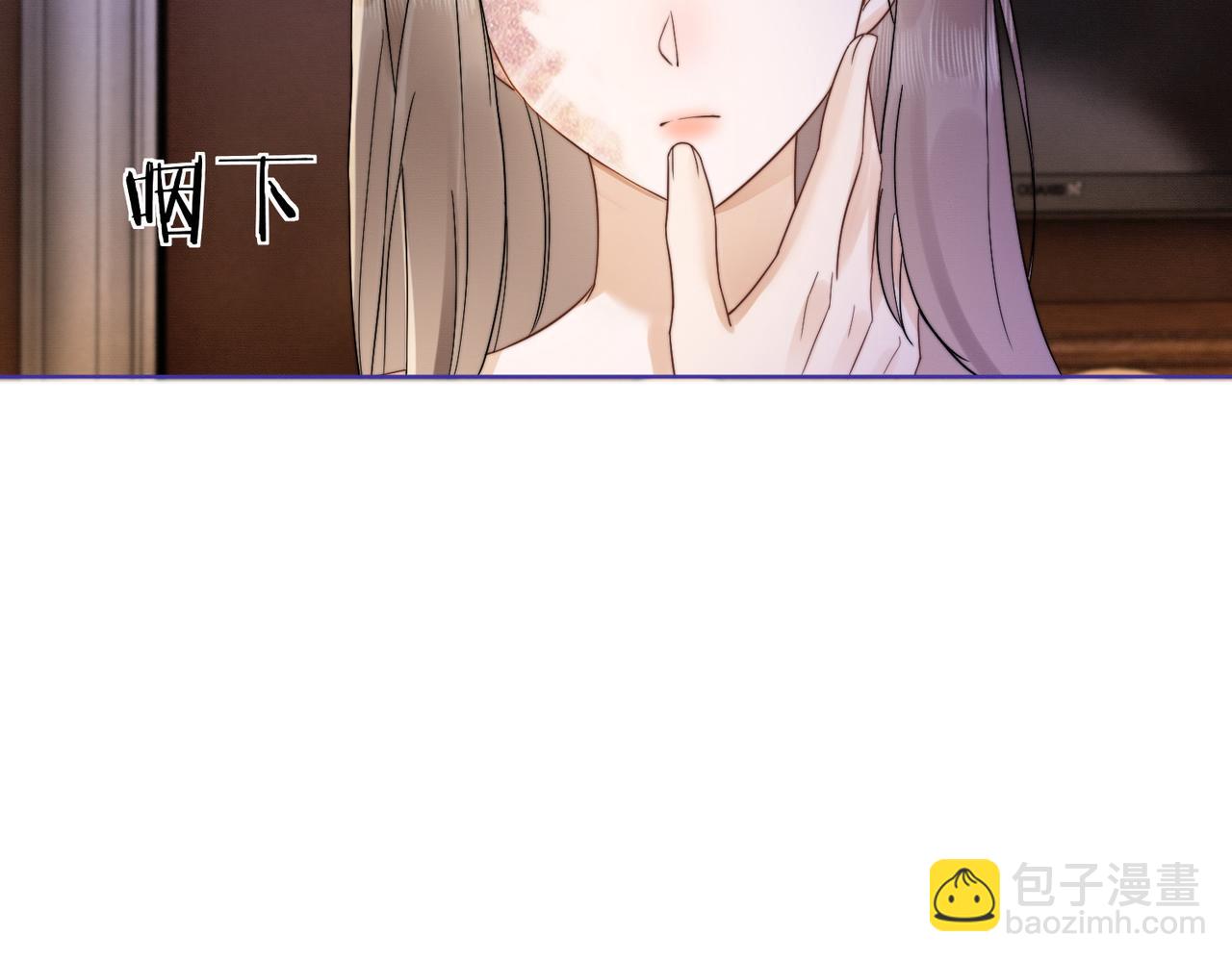 第25话 惩治苏雪(1/3)-第25话