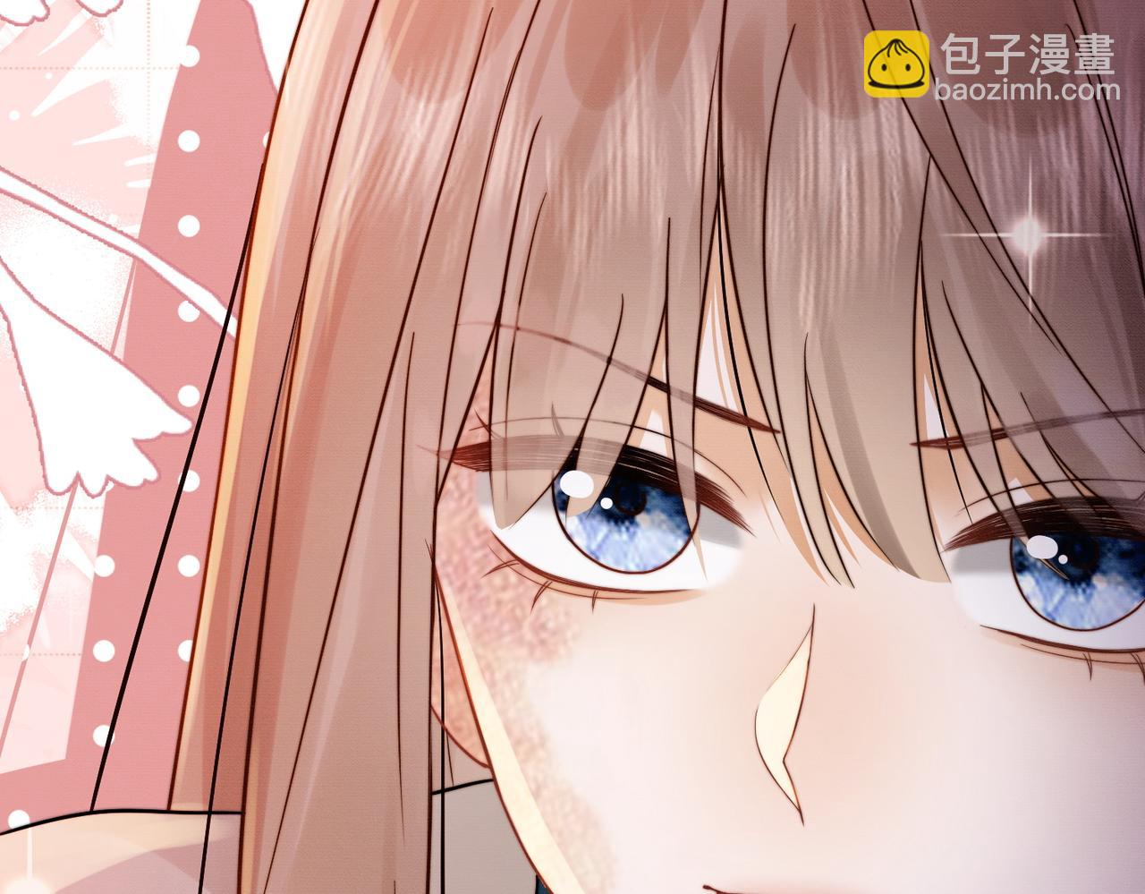 第27话 总裁被撩到(1/3)-第27话