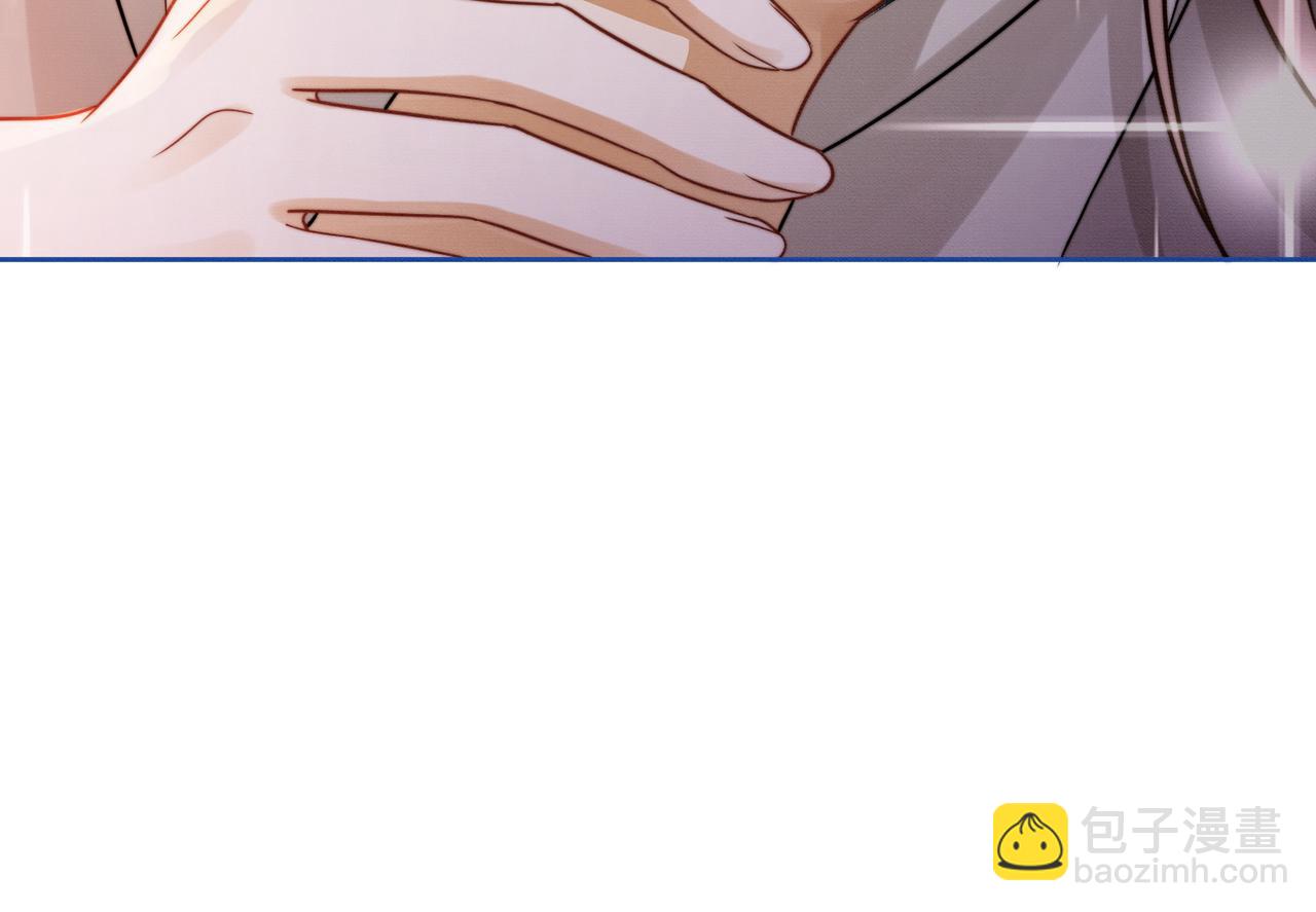 第27话 总裁被撩到(1/3)-第27话