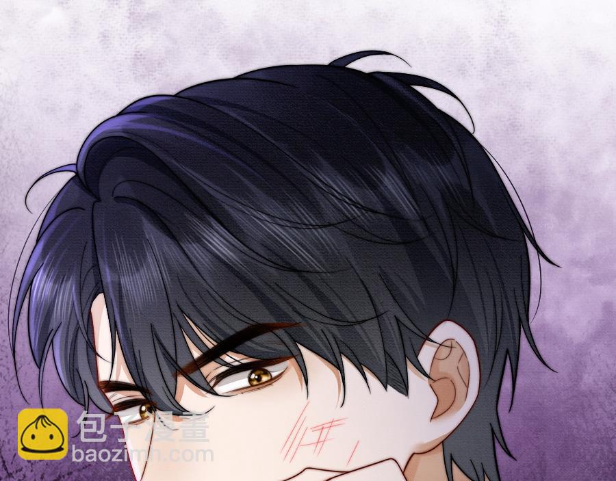 第27话 总裁被撩到(1/3)-第27话