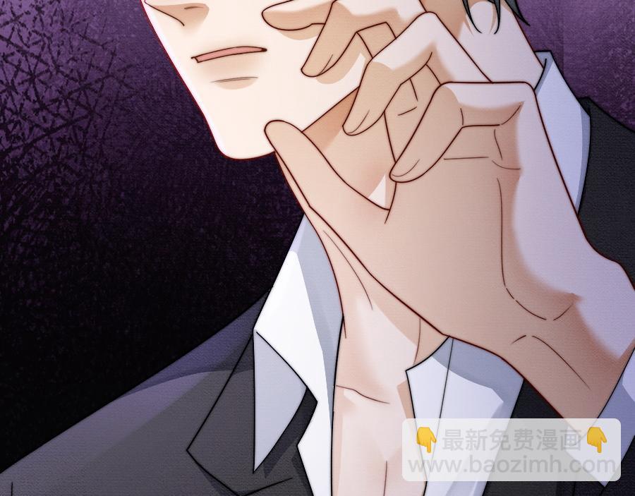 第27话 总裁被撩到(1/3)-第27话