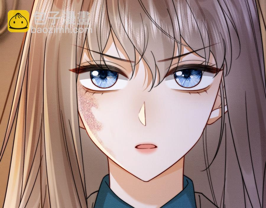 第27话 总裁被撩到(1/3)-第27话