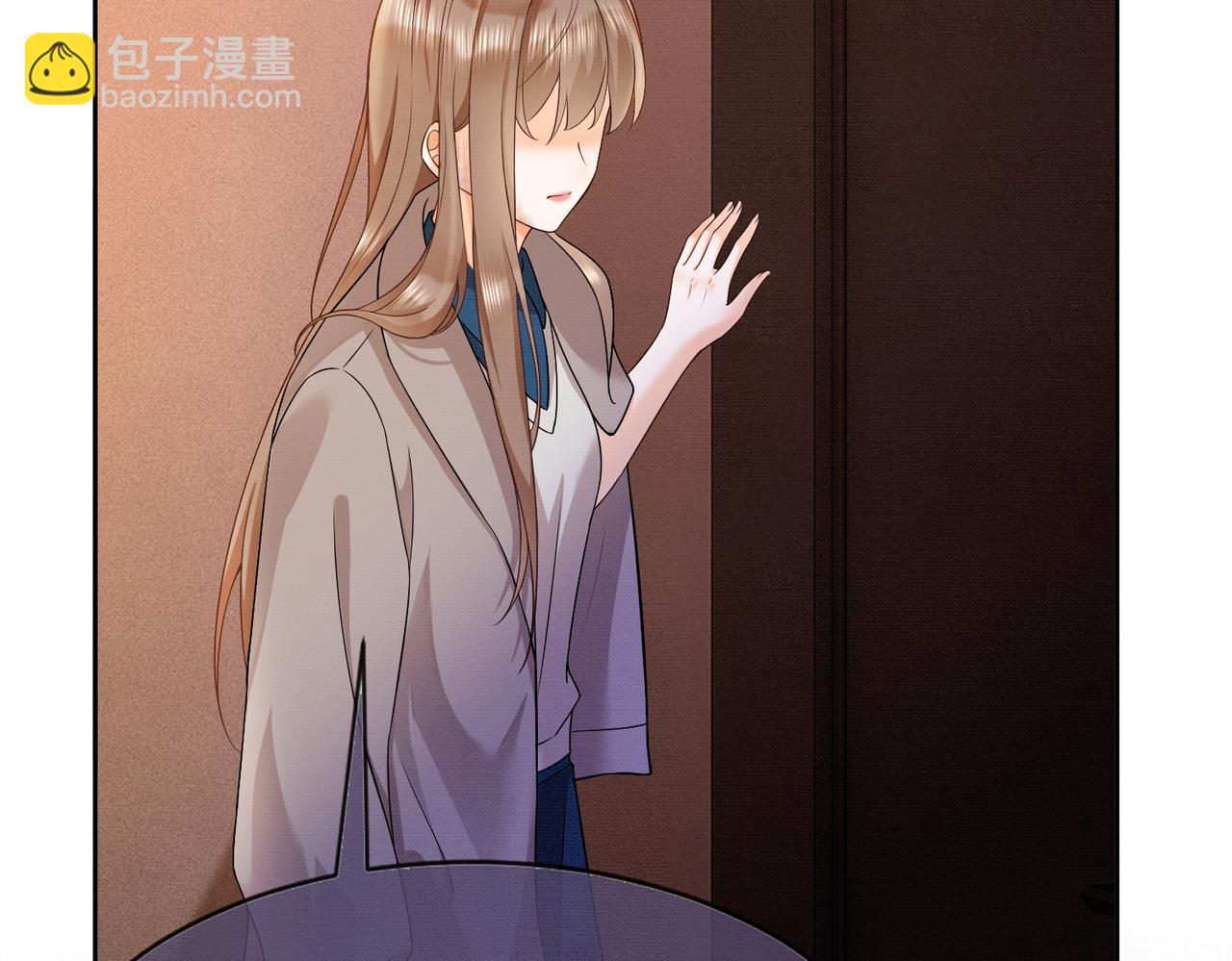 第27话 总裁被撩到(1/3)-第27话