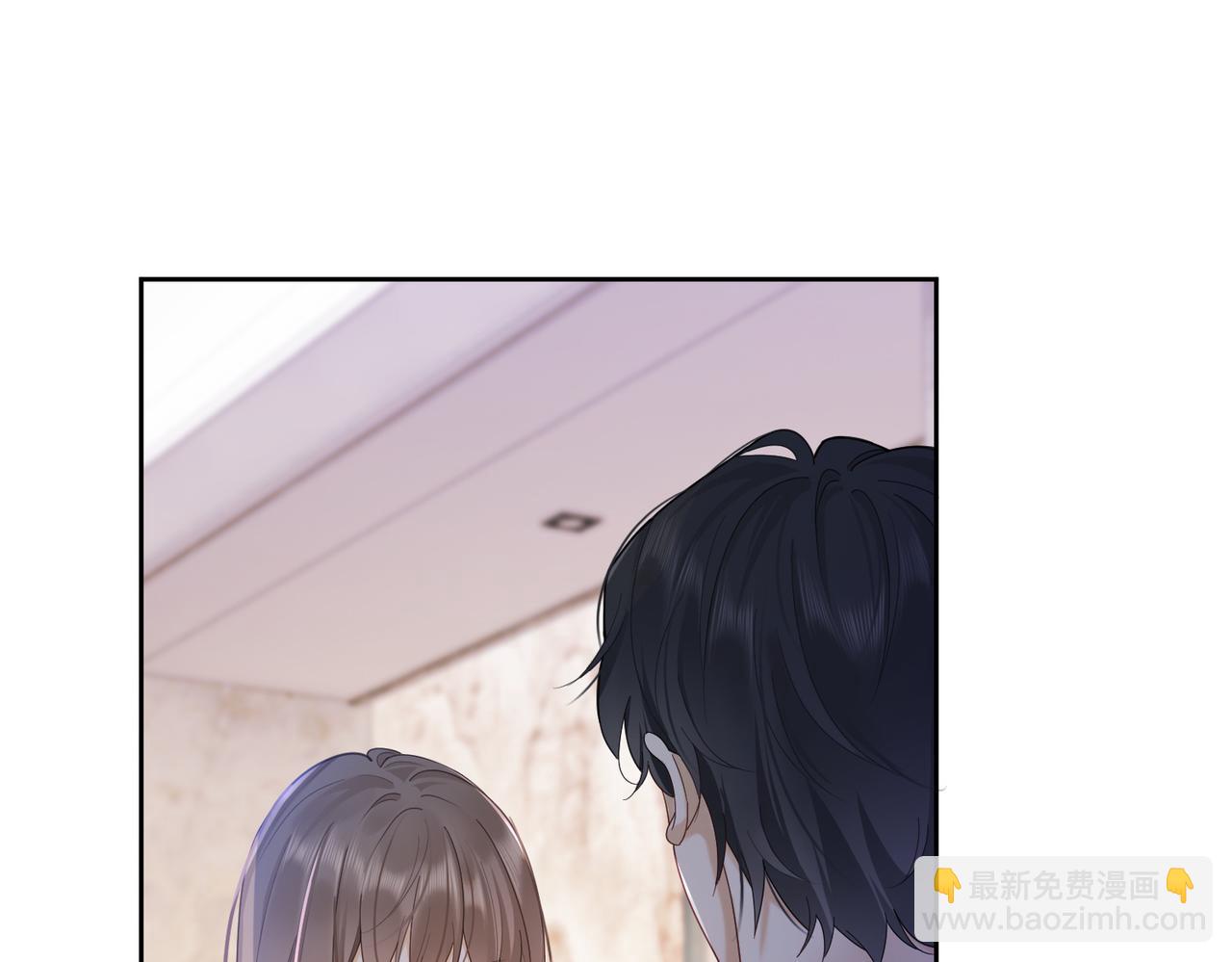 第27话 总裁被撩到(1/3)-第27话