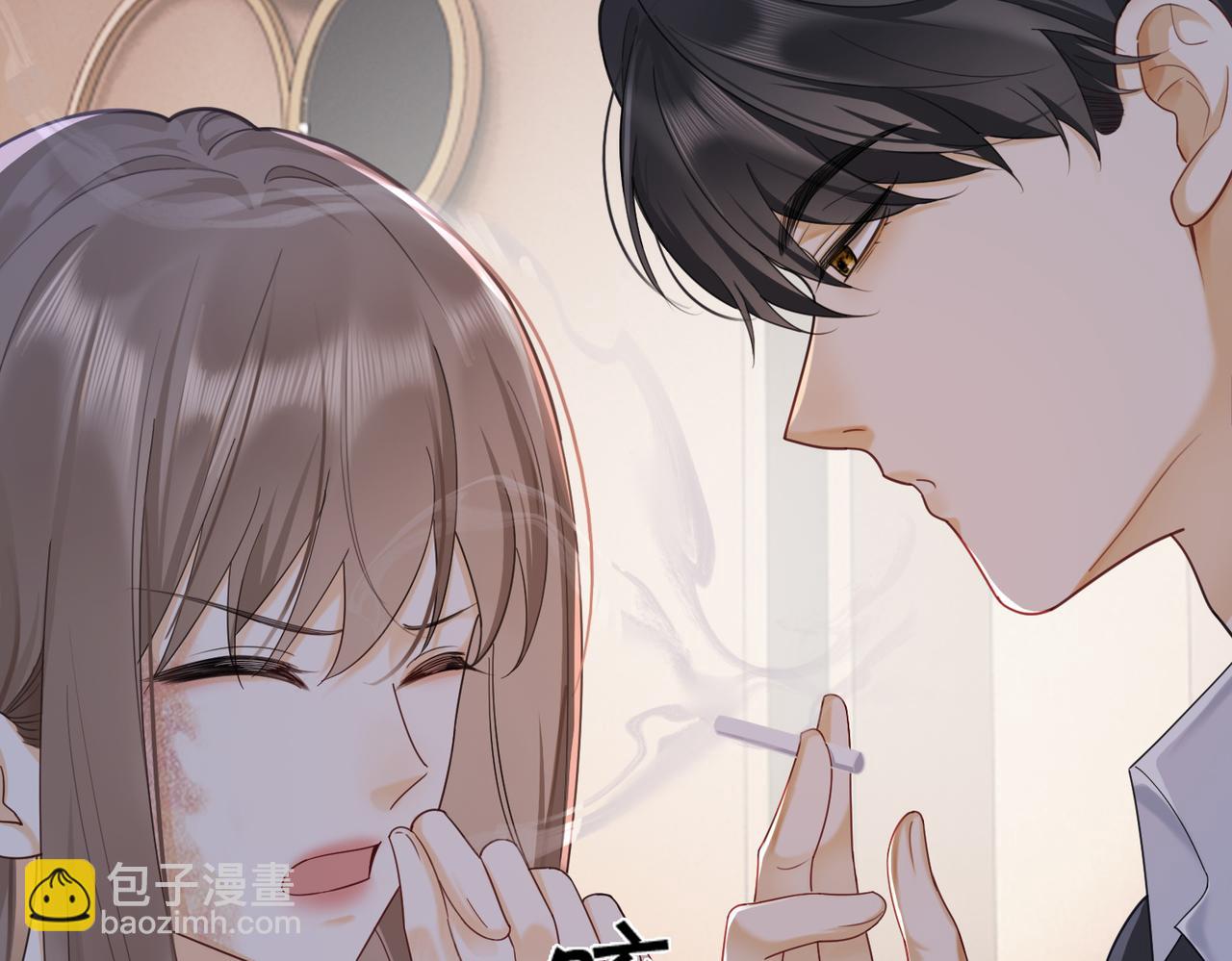 第27话 总裁被撩到(1/3)-第27话