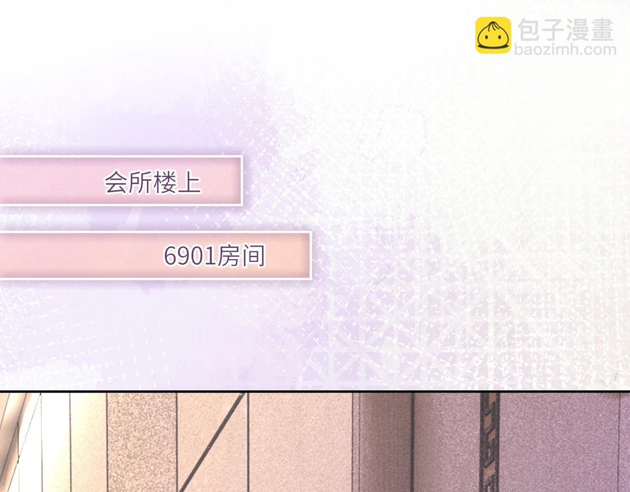 第29话 小女佣过分优秀总裁更爱了(1/3)-第29话